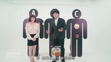 【大象传媒】da-019 爸爸是哪根 危机大作战-lena、宋雨川